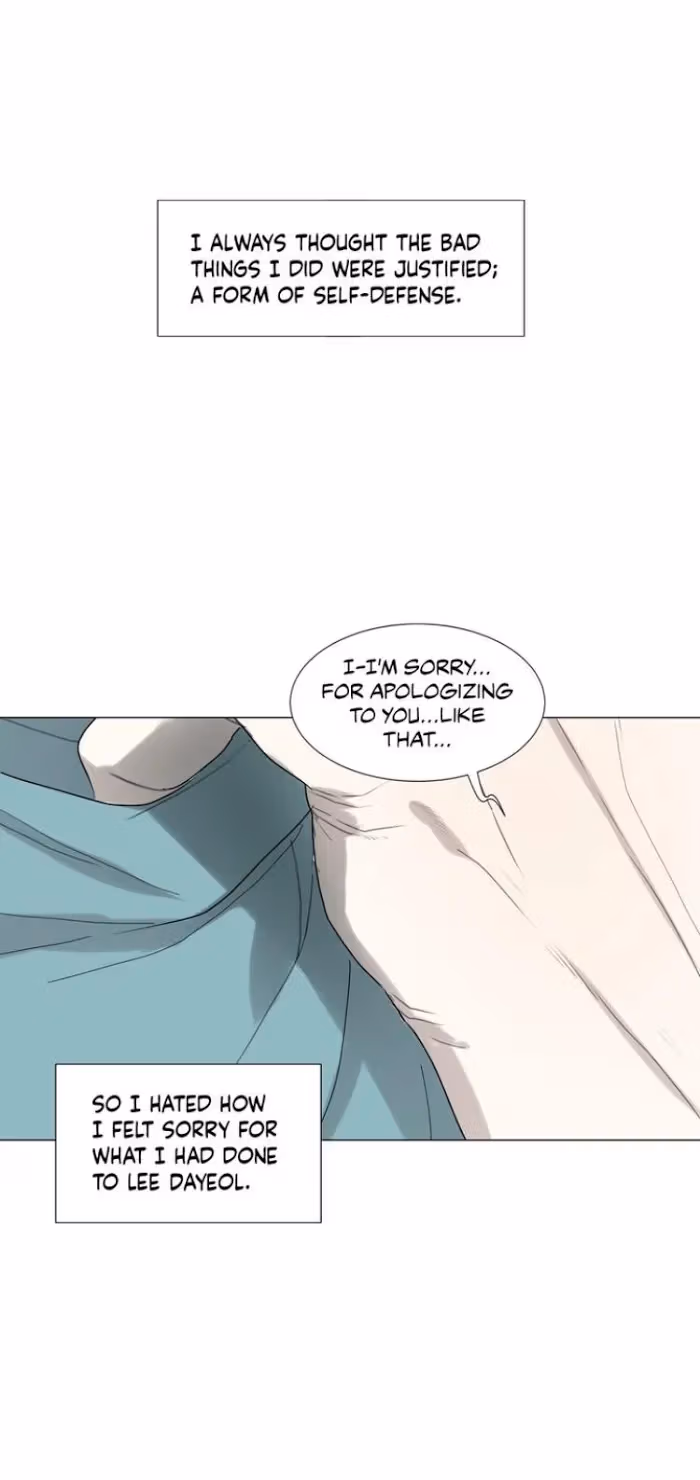 Read A Shoulder to Cry On chapter 20 image 2 on Lezhin