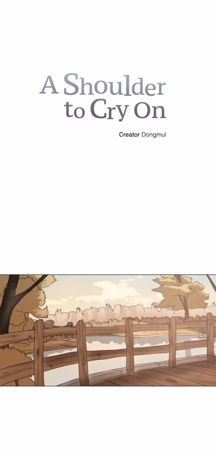 Read A Shoulder to Cry On chapter 21 image 12 on Lezhin