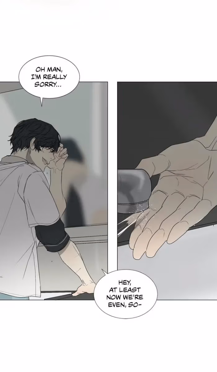 Read A Shoulder to Cry On chapter 21 image 6 on Lezhin