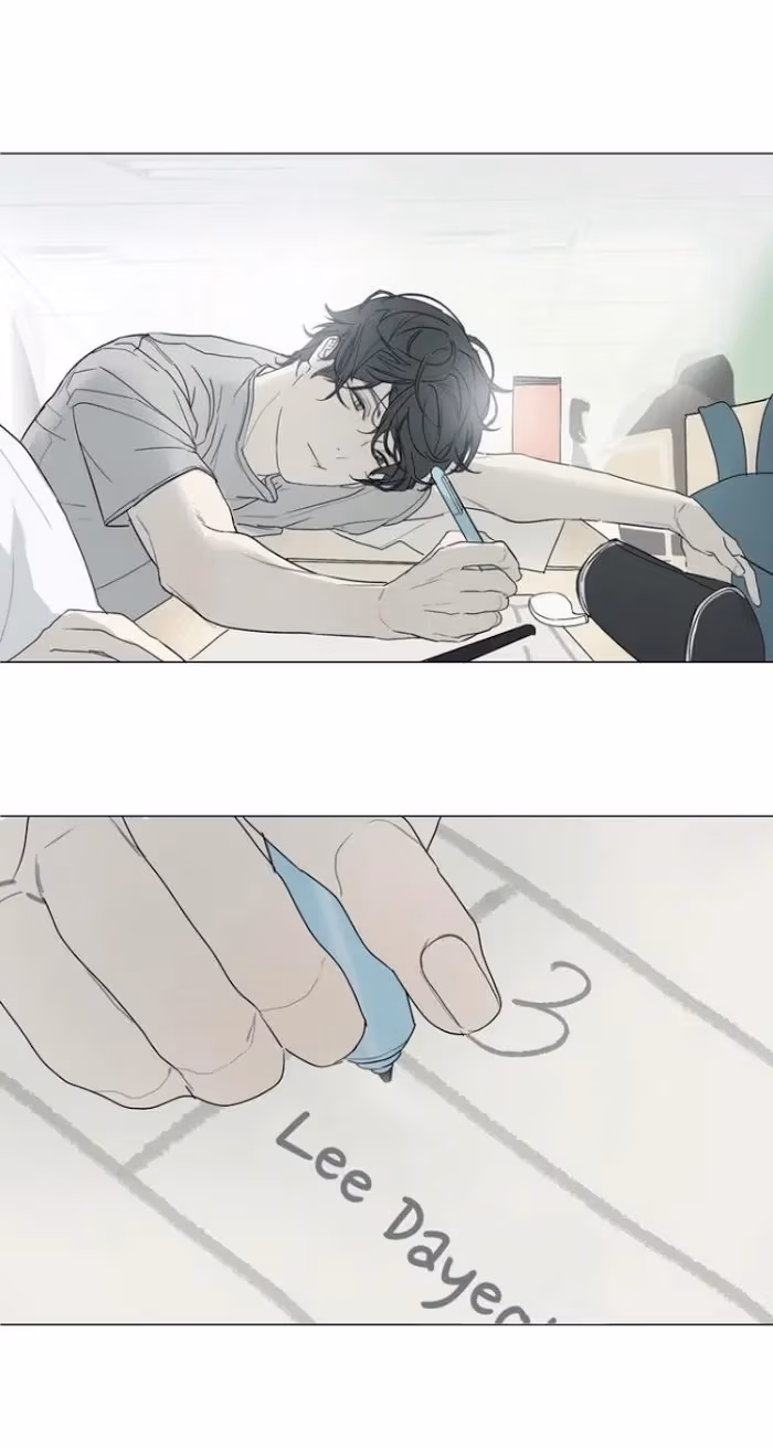 A Shoulder to Cry On Chapter 22 page 16 - 