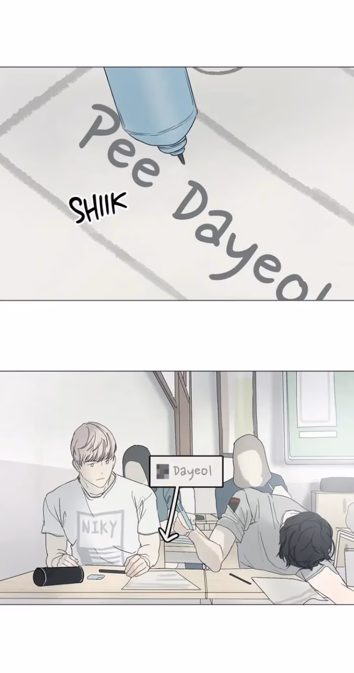 A Shoulder to Cry On Chapter 22 page 17 - 
