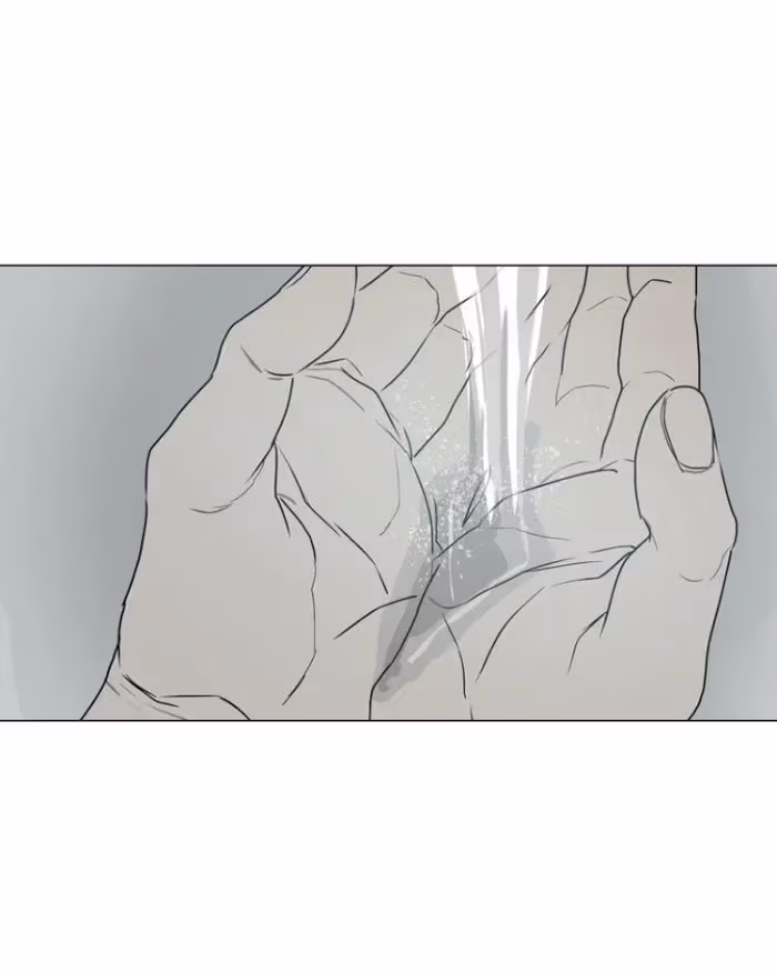 Read A Shoulder to Cry On chapter 24 image 20 on Lezhin