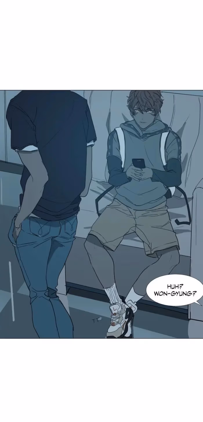 Read A Shoulder to Cry On chapter 24 image 7 on Lezhin
