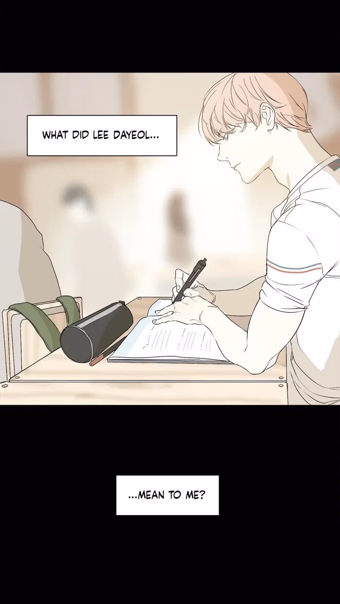 A Shoulder to Cry On Chapter 26 page 2 - 