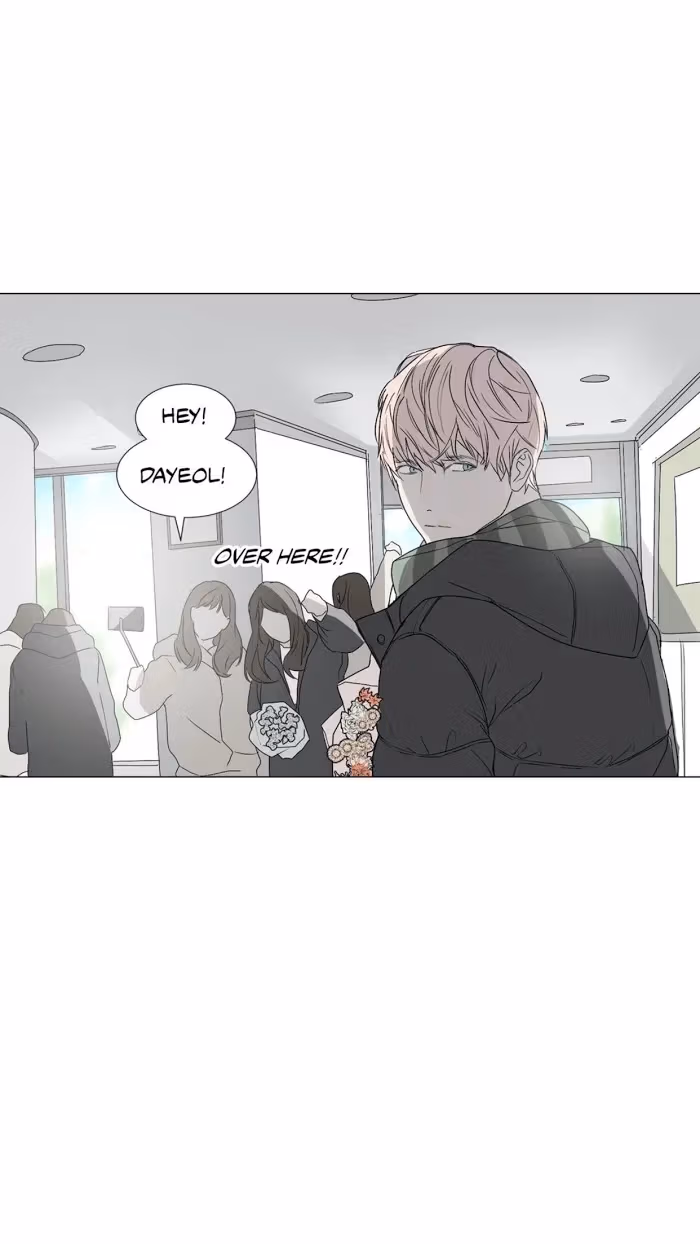 A Shoulder to Cry On Chapter 26 page 55 - 