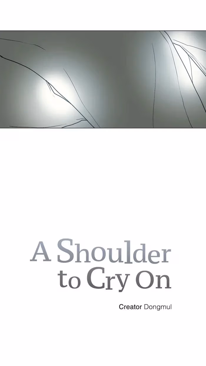 Read A Shoulder to Cry On chapter 27 image 24 on Lezhin