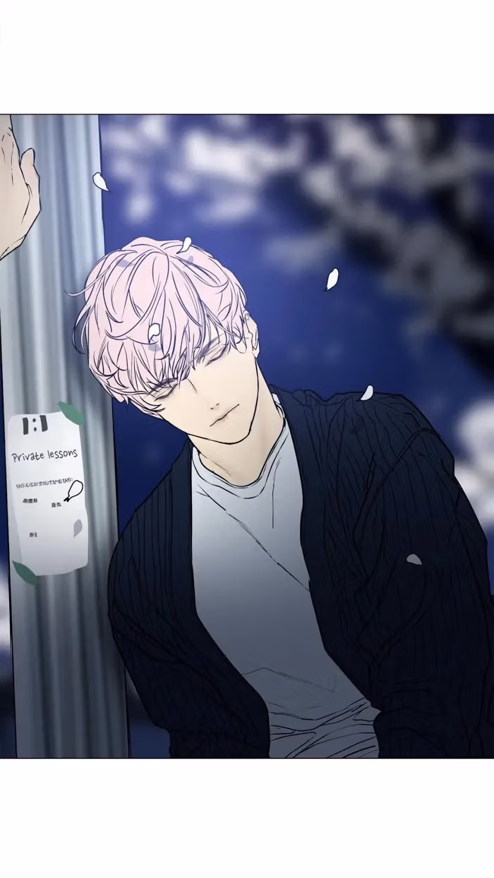 A Shoulder to Cry On Chapter 28 page 20 - 