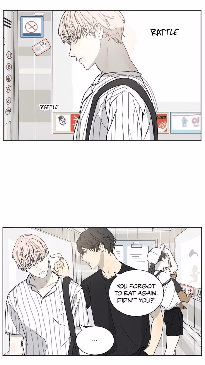 A Shoulder to Cry On Chapter 30 page 2 - 