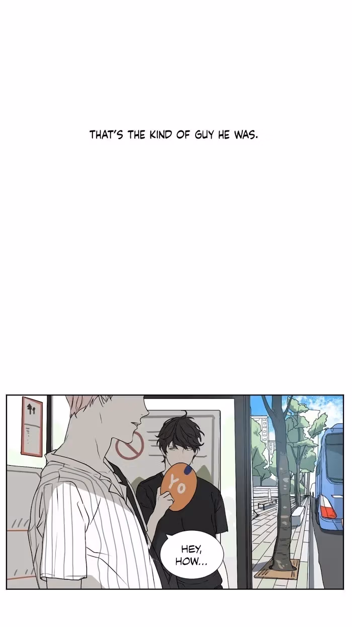 A Shoulder to Cry On Chapter 30 page 17 - 