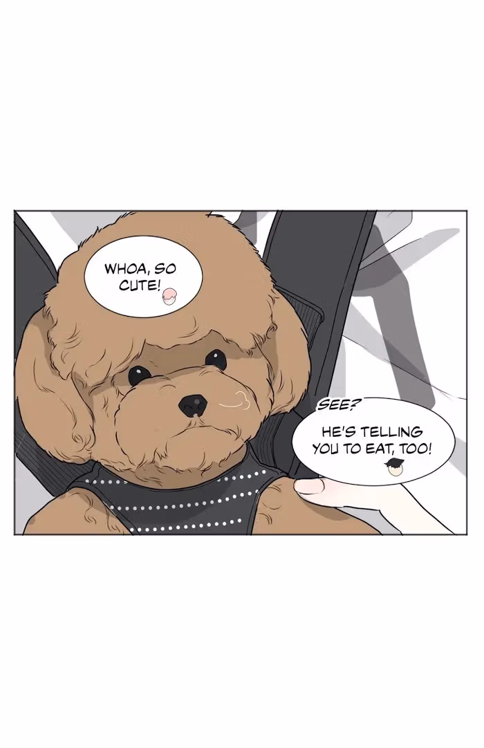A Shoulder to Cry On Chapter 30 page 4 - 
