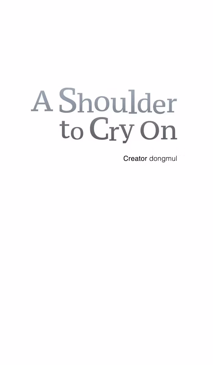 Read A Shoulder to Cry On chapter 7 image 7 on Lezhin