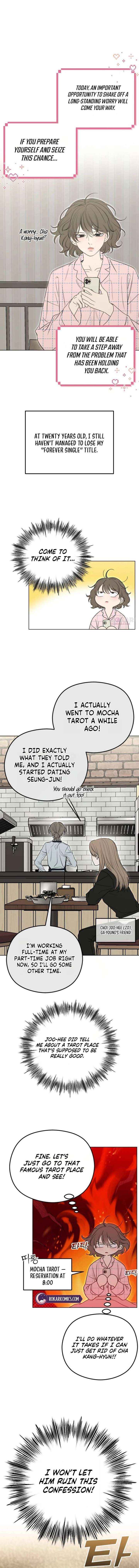 Read A Sibling