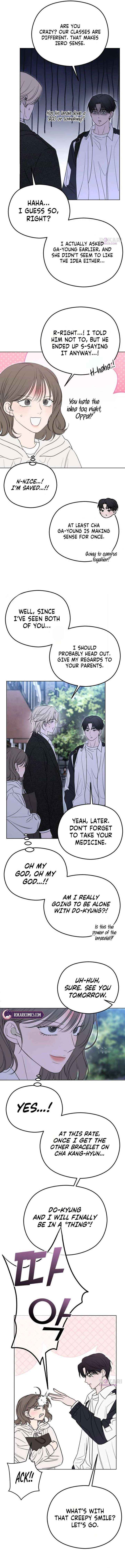 Read A Sibling