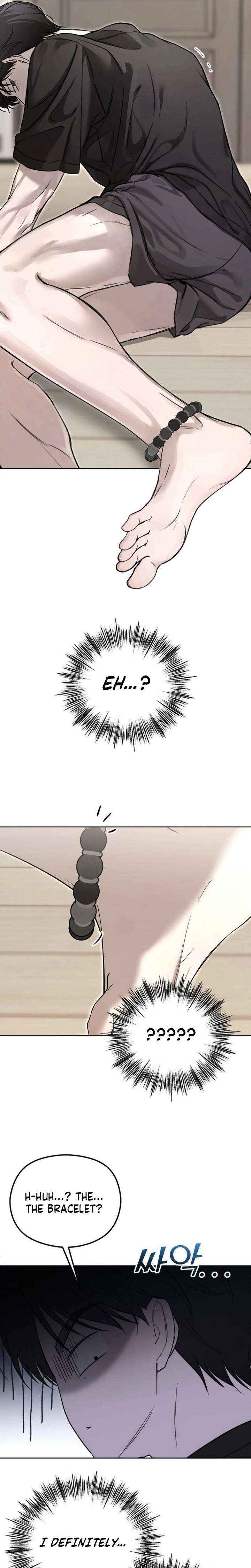 Read A Sibling