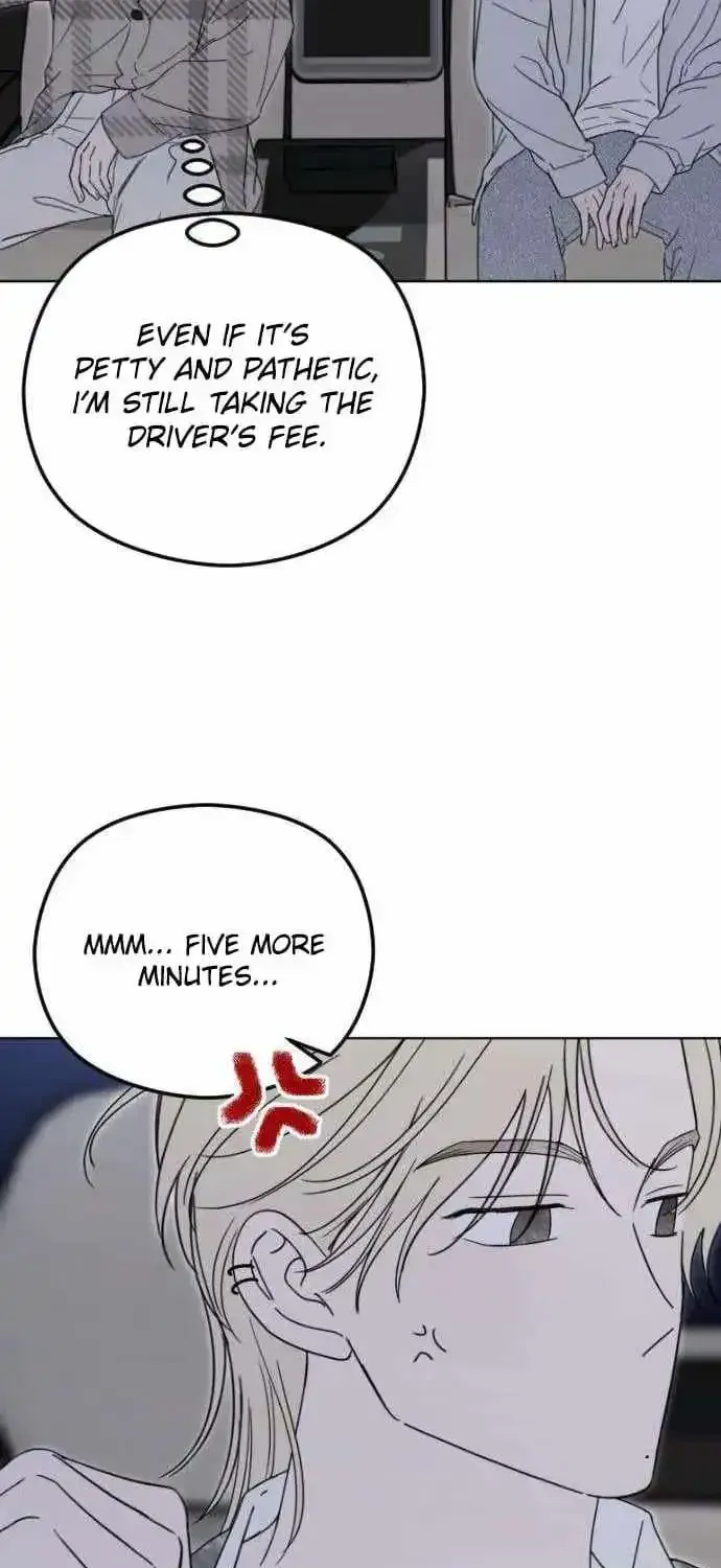 Read A Sibling