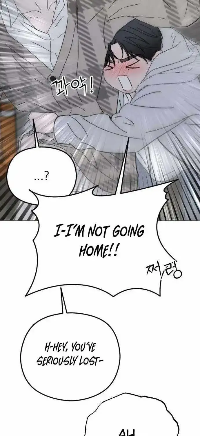 Read A Sibling