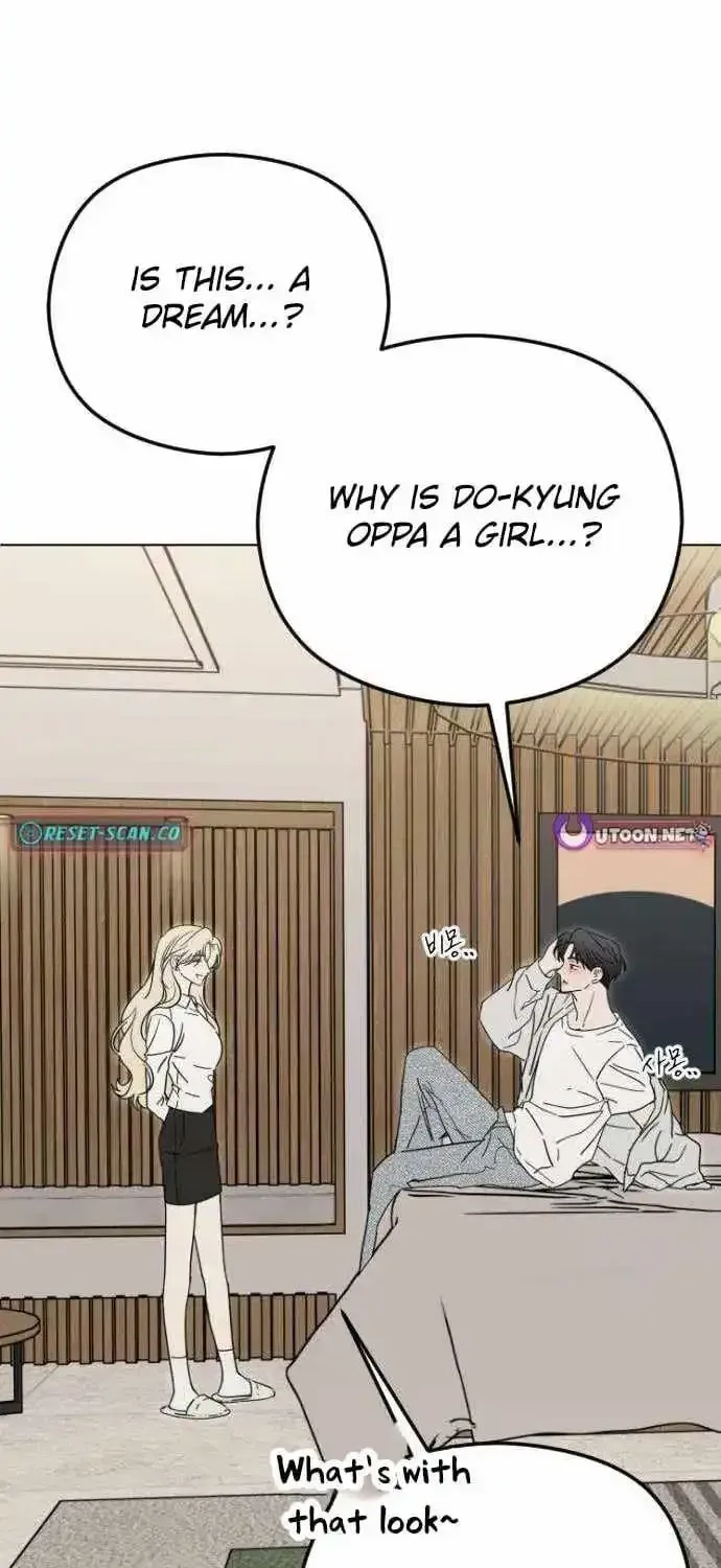 Read A Sibling