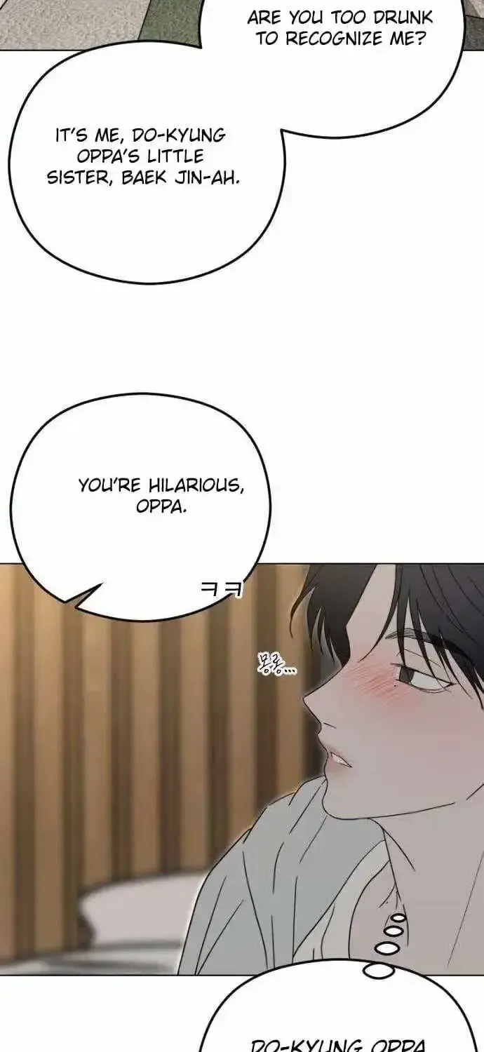 Read A Sibling