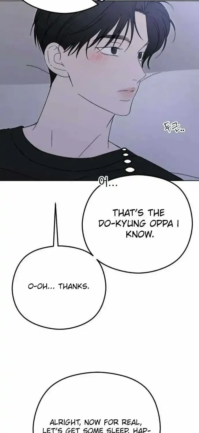 Read A Sibling