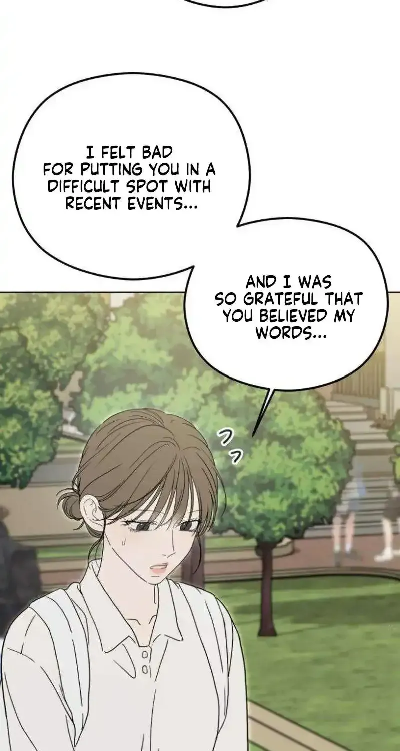 Read A Sibling