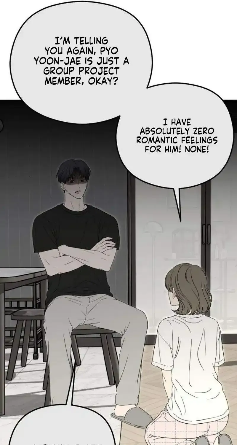 Read A Sibling