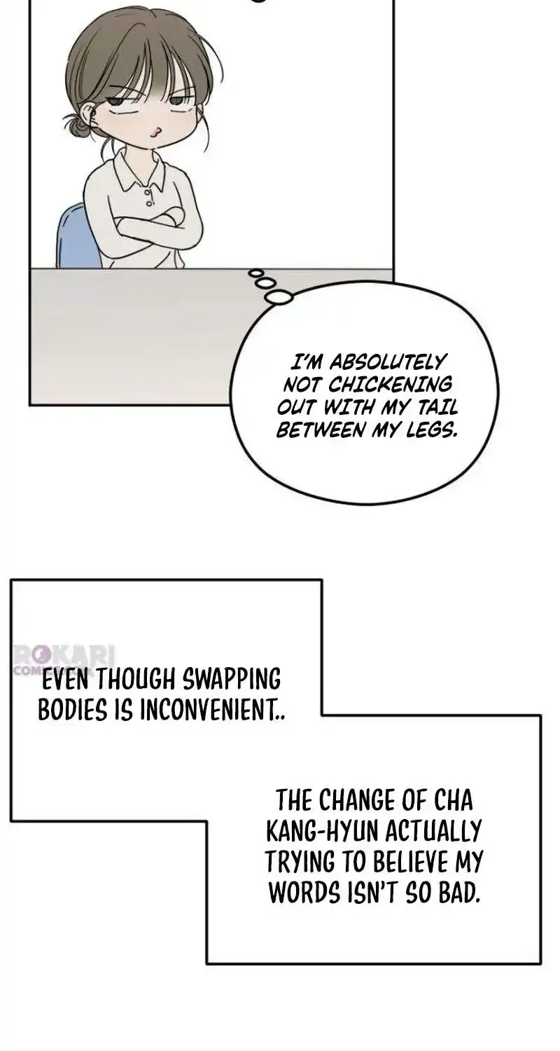 Read A Sibling