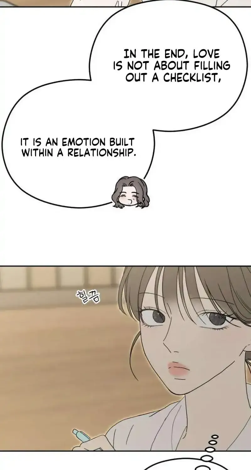 Read A Sibling