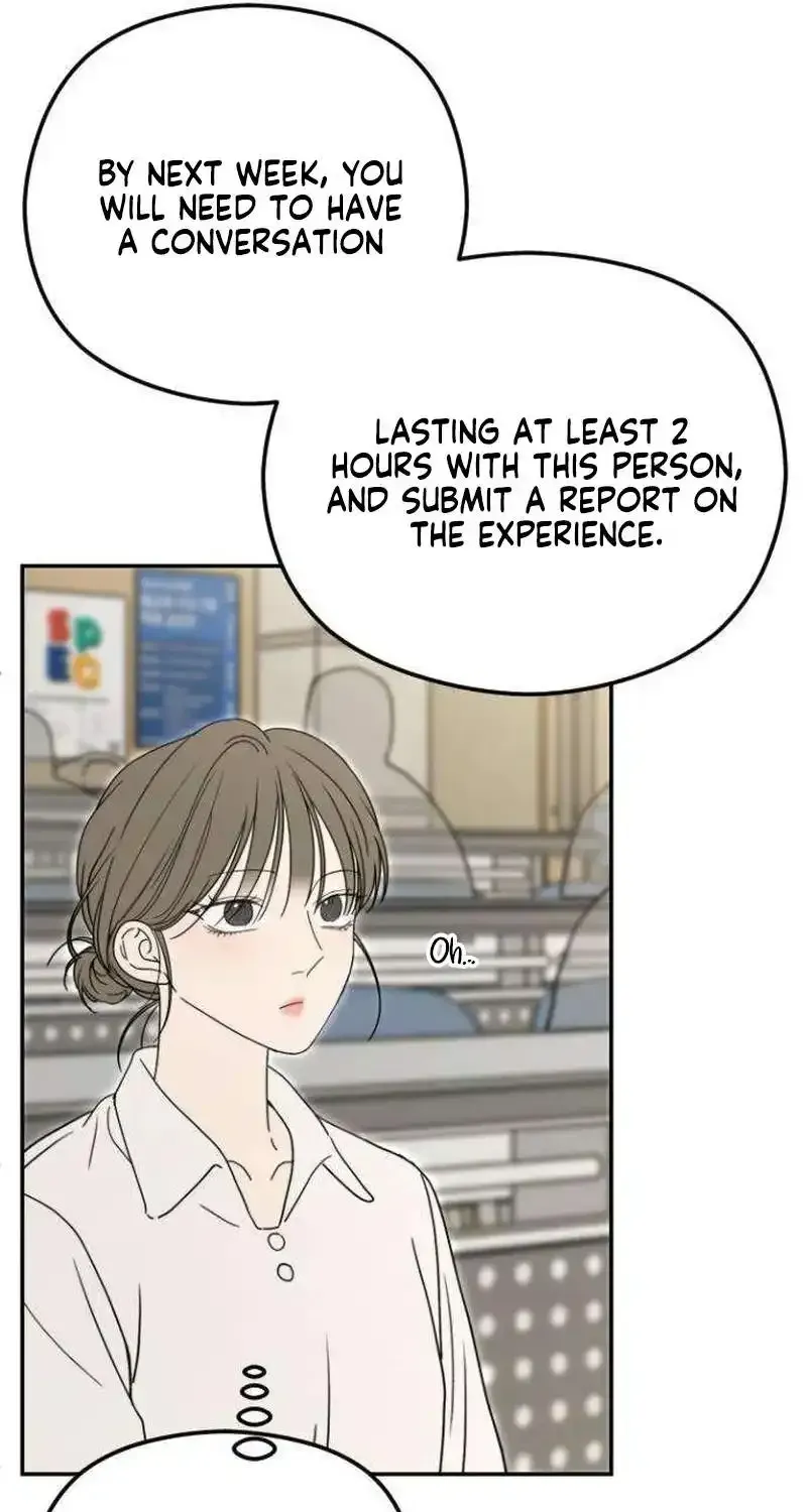 Read A Sibling
