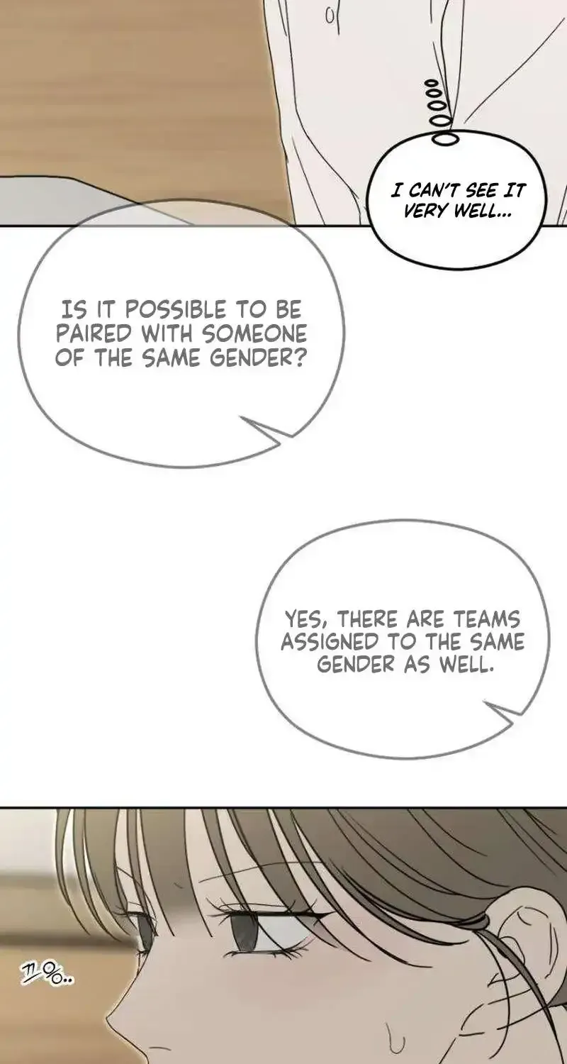 Read A Sibling