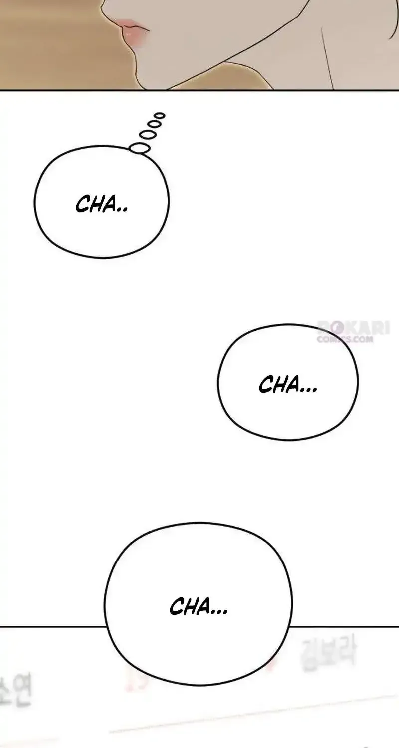 Read A Sibling