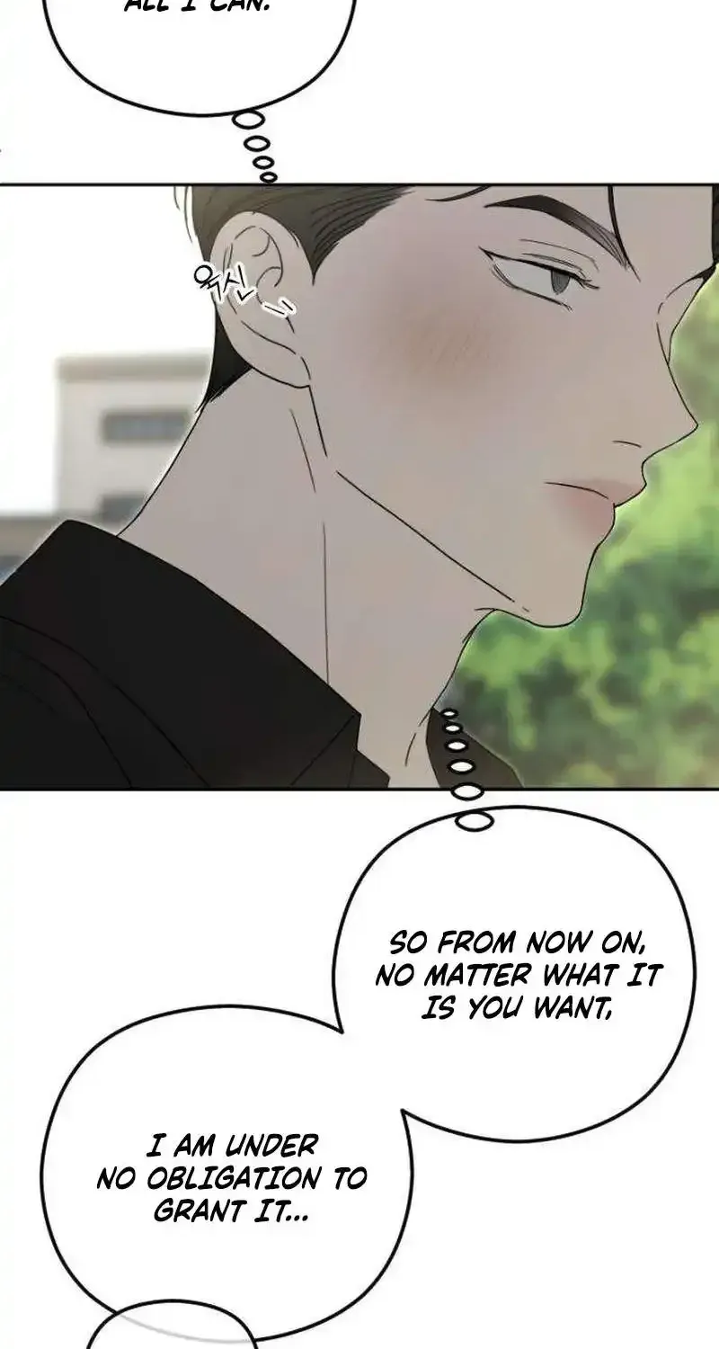 Read A Sibling