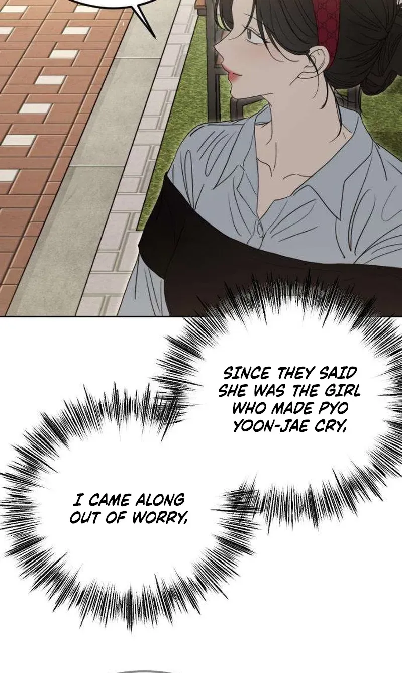 Read A Sibling