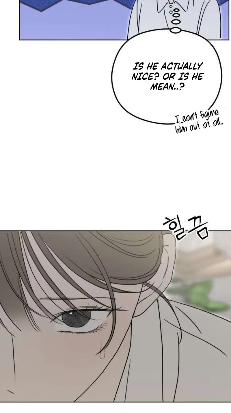 Read A Sibling