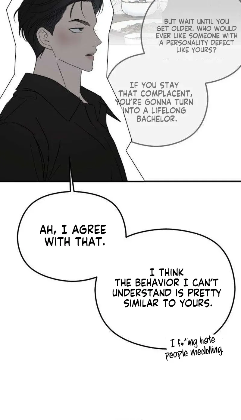 Read A Sibling
