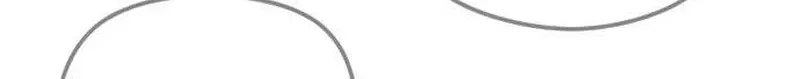 Read A Sibling