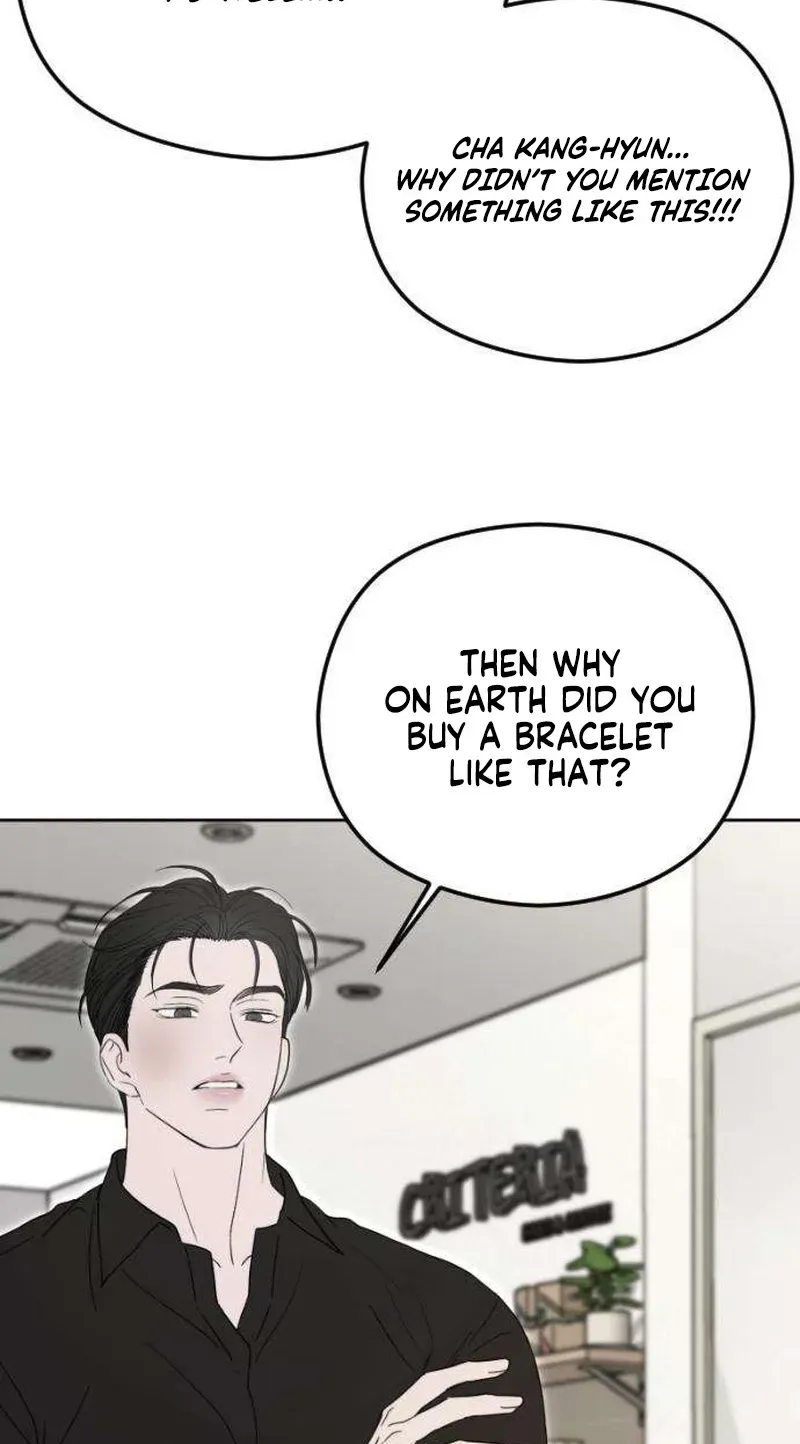 Read A Sibling