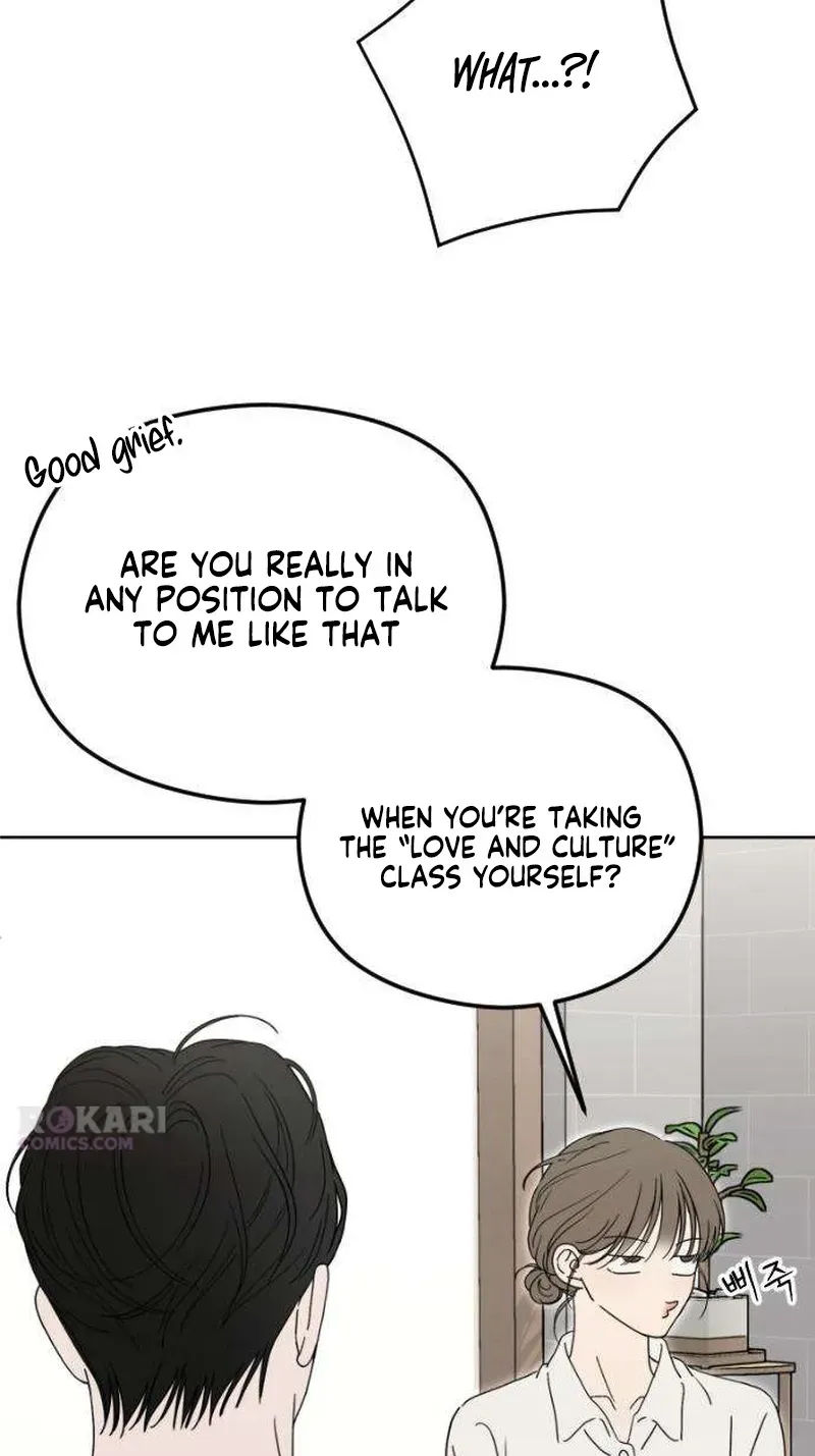 Read A Sibling