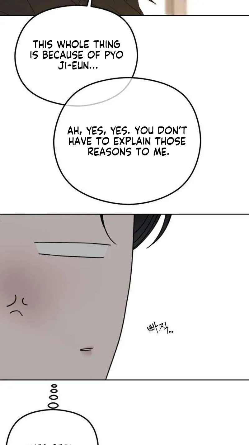Read A Sibling