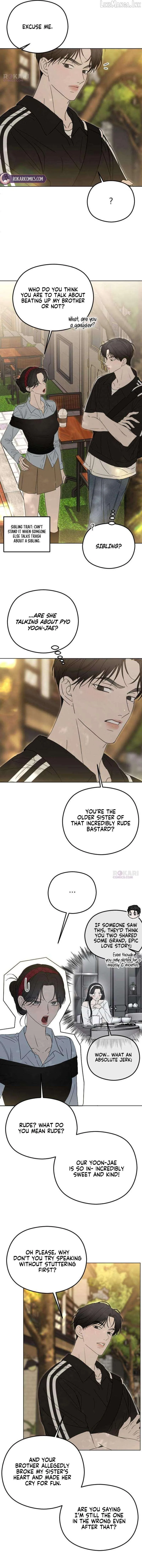 Read A Sibling