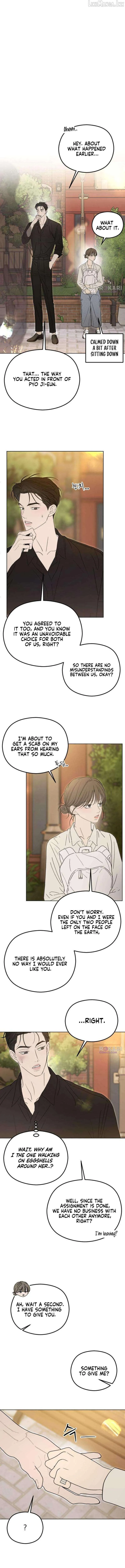 Read A Sibling
