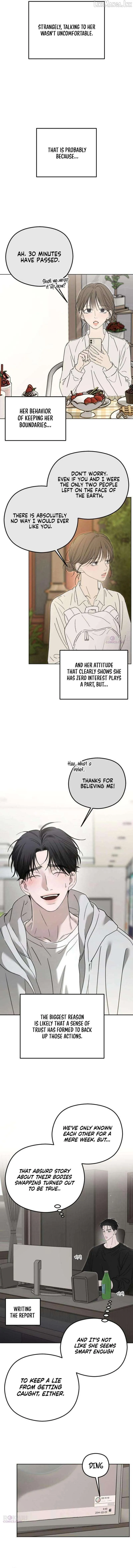 Read A Sibling