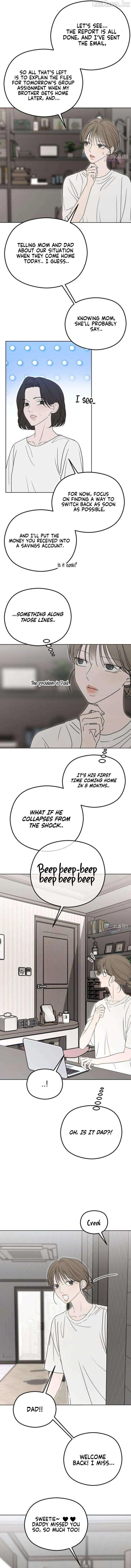 Read A Sibling