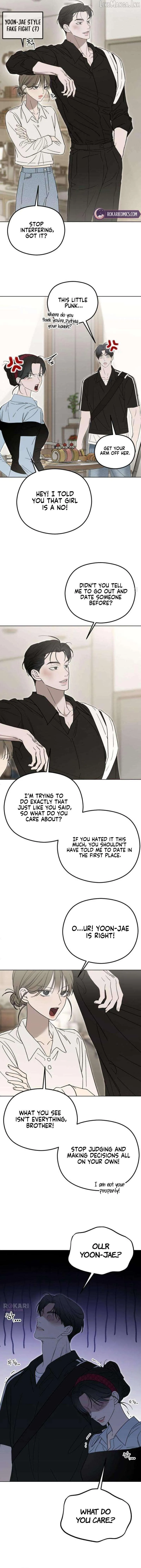 Read A Sibling