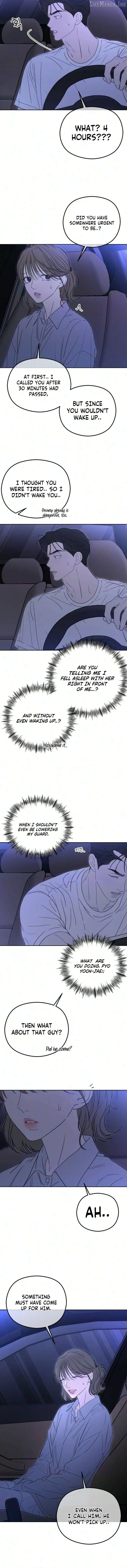 Read A Sibling