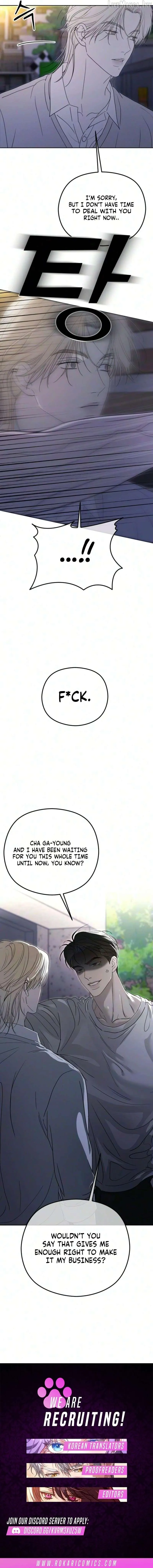 Read A Sibling