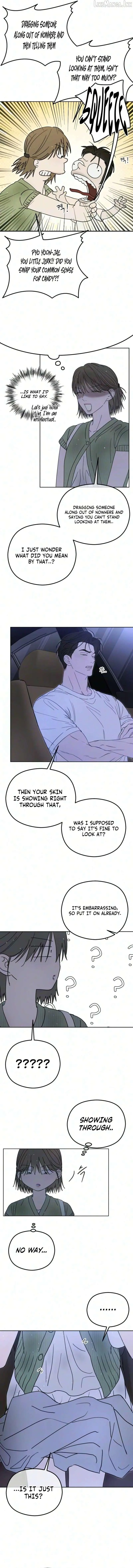 Read A Sibling