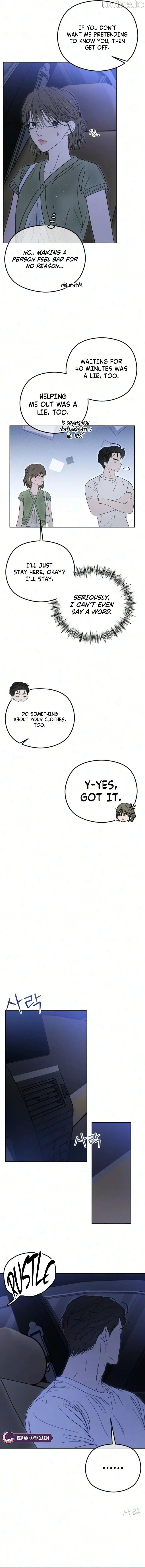 Read A Sibling