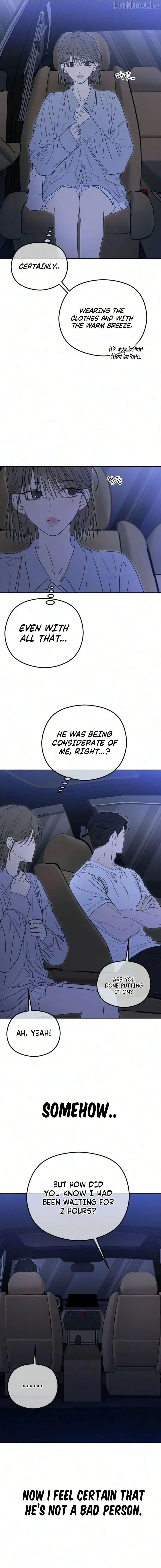 Read A Sibling
