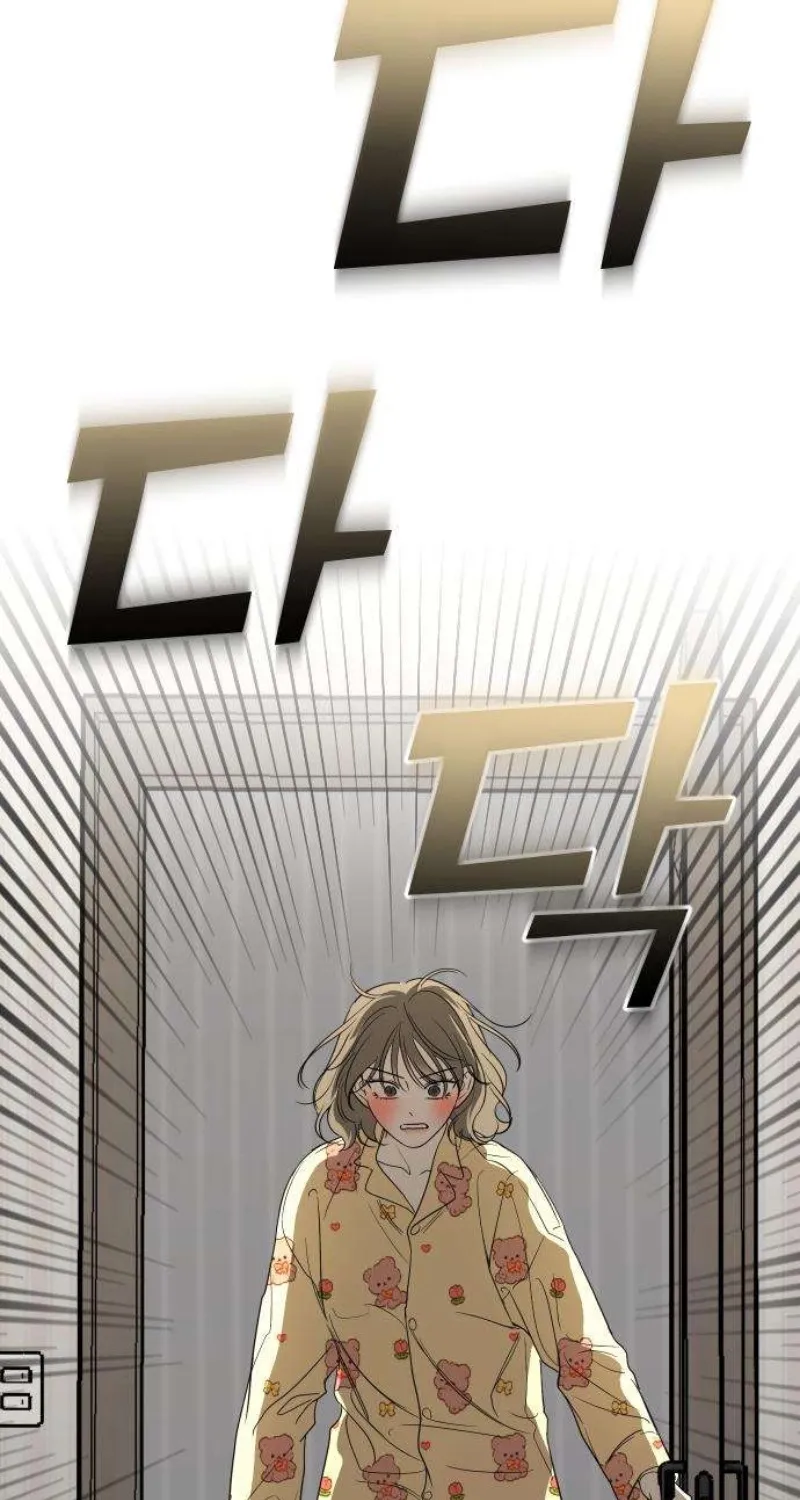 Read A Sibling