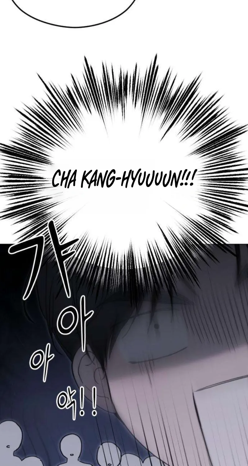Read A Sibling